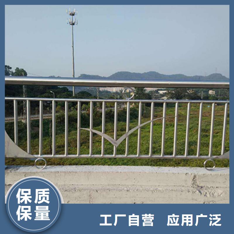 【不锈钢复合管护栏】【高速开口栏网】省心又省钱