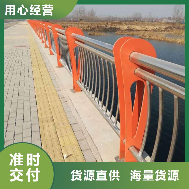 不锈钢复合管护栏_【道路护栏】工厂自营