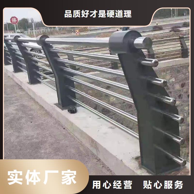 不锈钢复合管护栏_【道路护栏】工厂自营