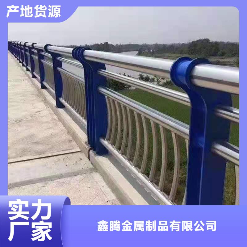 【不锈钢复合管护栏】人车分流栏选择我们没错