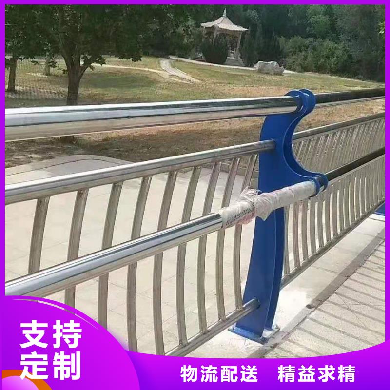 不锈钢复合管护栏景观河道护栏厂家实力大