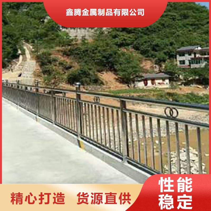 不锈钢复合管护栏【道路护栏】质优价保