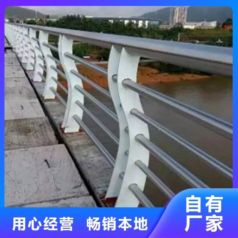 不锈钢复合管护栏-钢丝绳护栏客户信赖的厂家