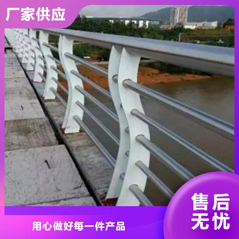 【不锈钢复合管护栏道路隔离栏货源直销】