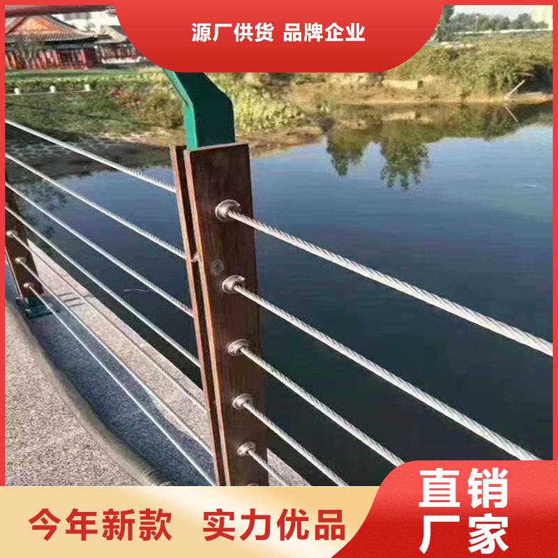 钢丝绳护栏道路隔离栏精选好货