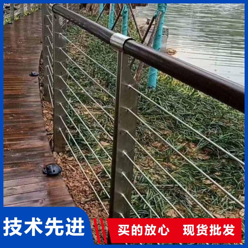 【钢丝绳护栏】景观河道护栏性能稳定