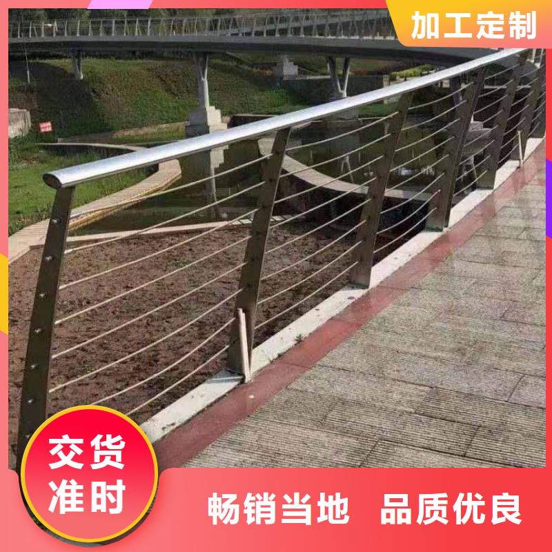 钢丝绳护栏道路护栏我们更专业