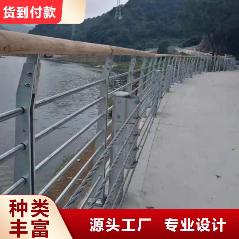 钢丝绳护栏【道路护栏】为您精心挑选