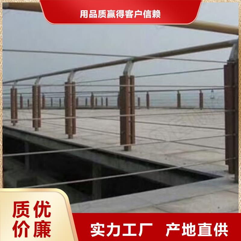 【钢丝绳护栏道路护栏价格有优势】