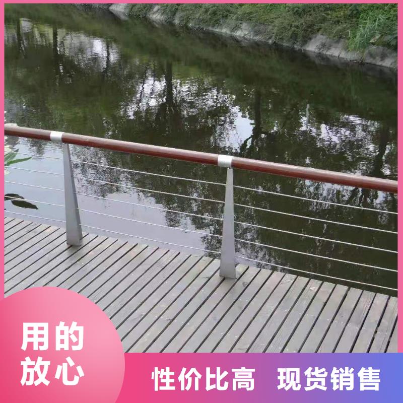 钢丝绳护栏,景观河道护栏市场行情