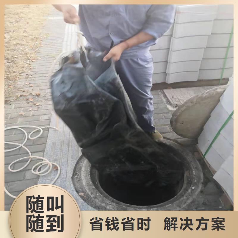 水下打捞-水下封堵施工精英团队