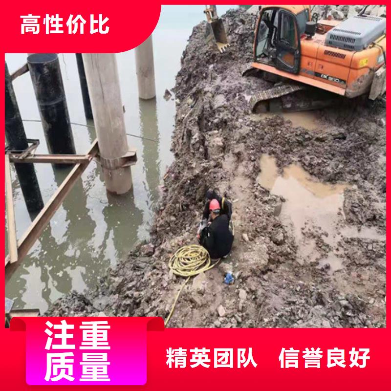 水下打捞水下安装资质齐全