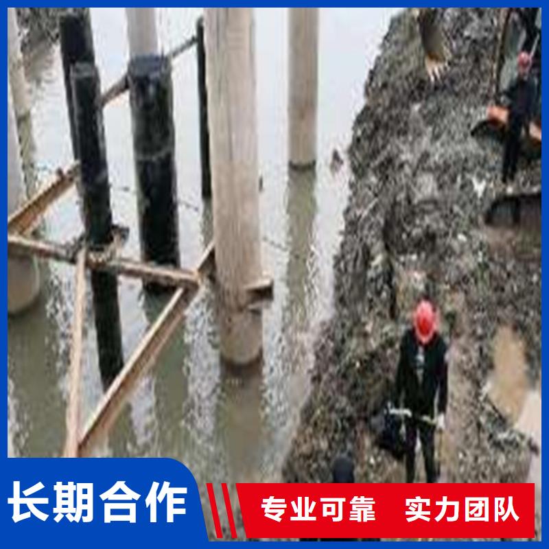 水下打捞水下封堵施工质优价廉