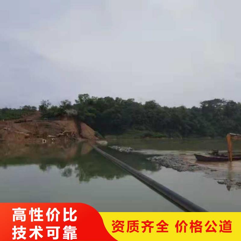 沉管潜水堵漏信誉良好