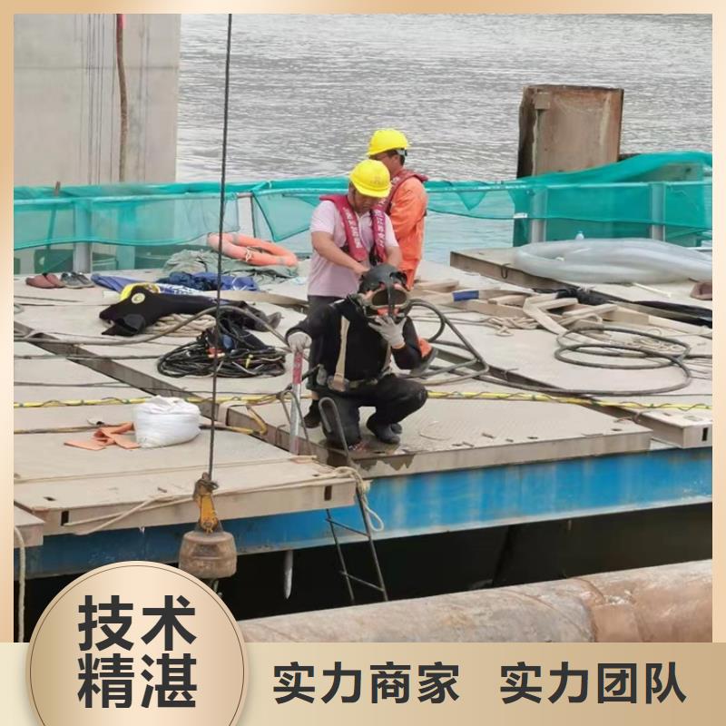 沉管水下焊接齐全