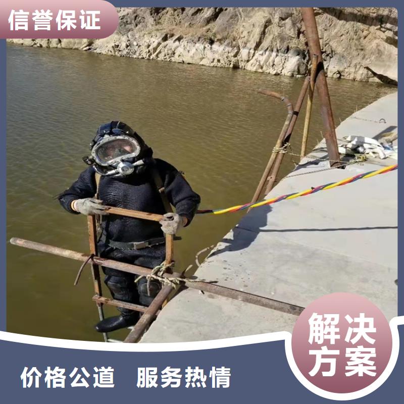 【沉管,水下管道安装实力团队】