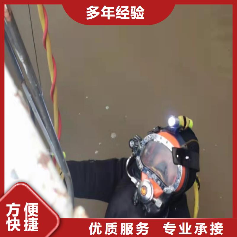 沉管_潜水施工注重质量