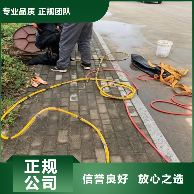 沉管水下管道安装技术成熟