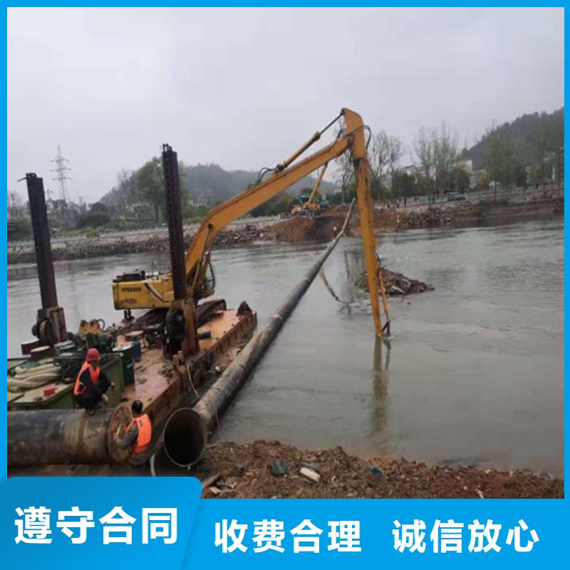 沉管水下录像专业团队