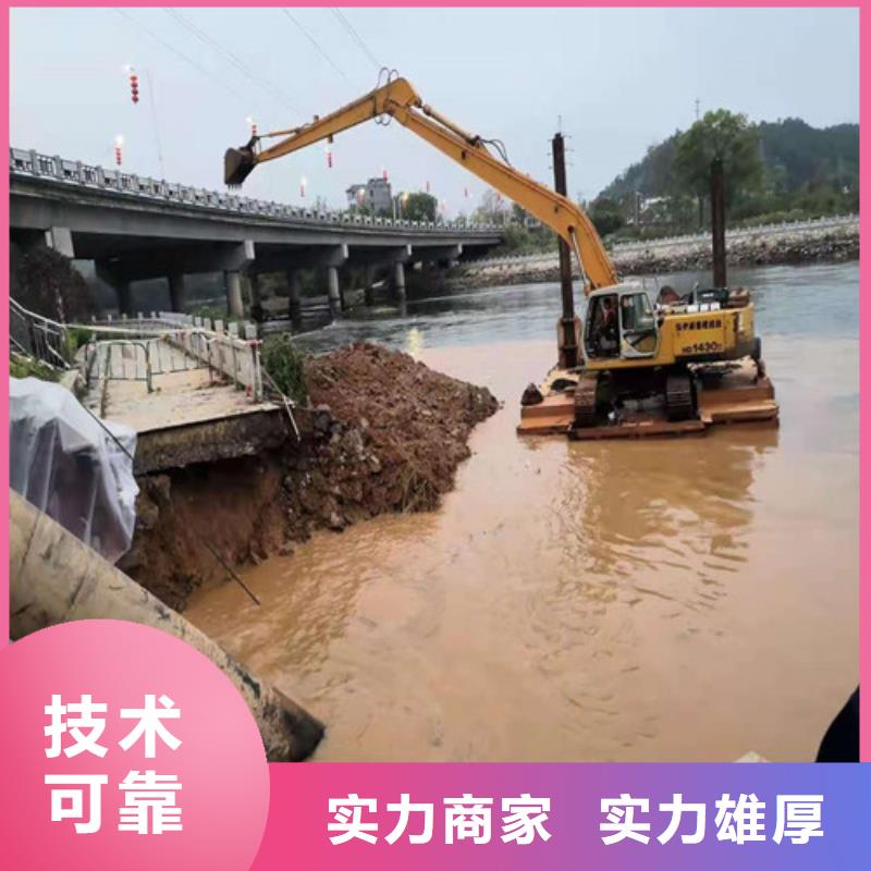 沉管水下清理工程方便快捷