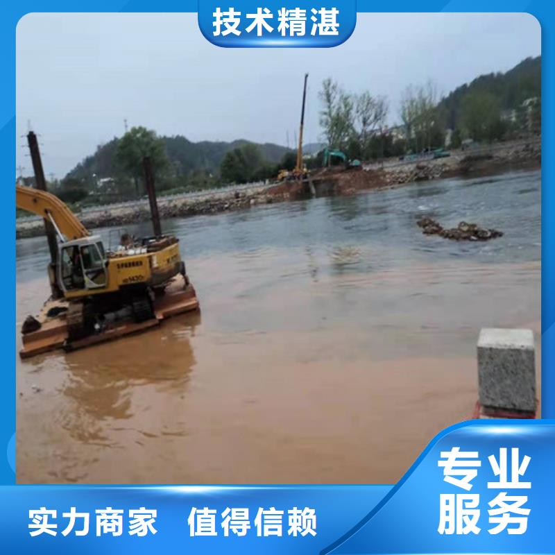 沉管-水下打捞服务热情