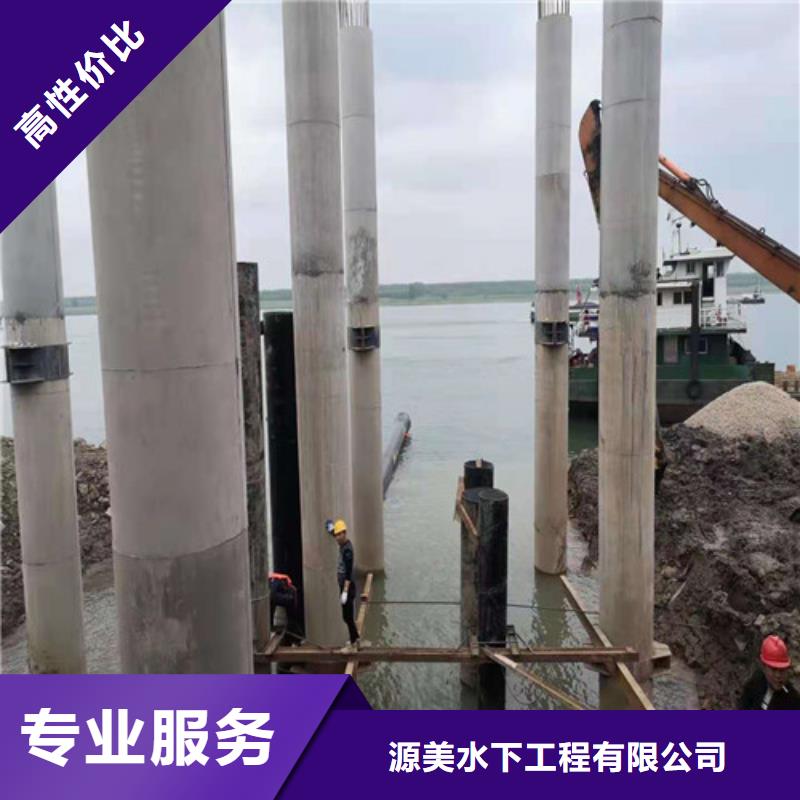 沉管过河管道铺设服务至上