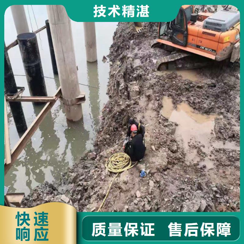 【沉管】水下管道安装高性价比