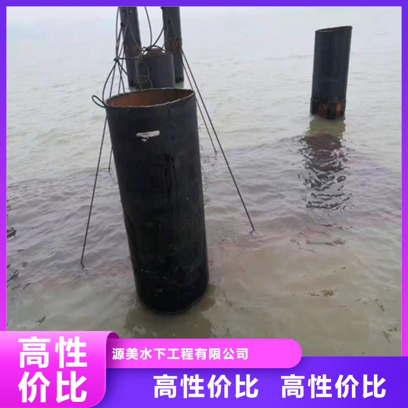 沉管,过江管道铺设承接