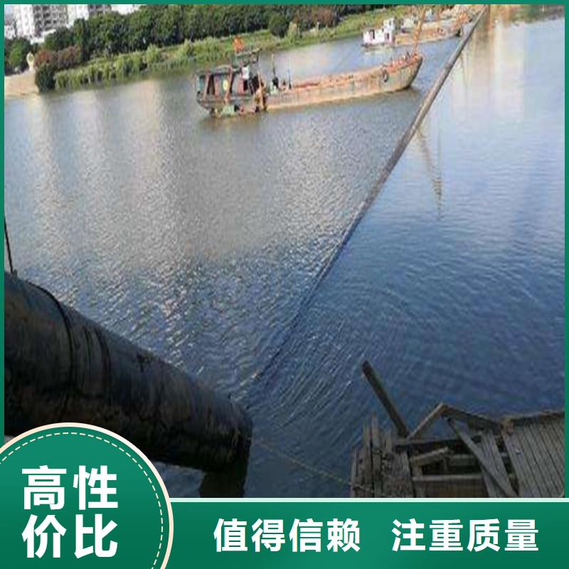 沉管水下封堵施工信誉良好