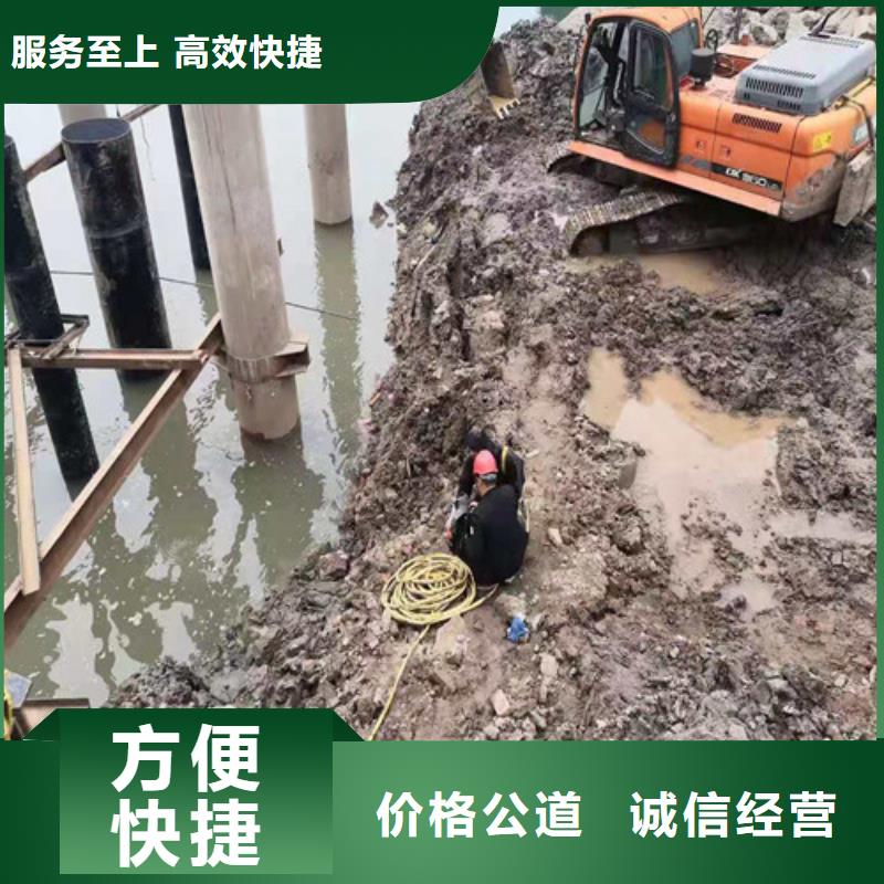 水下封堵过江管道铺设注重质量