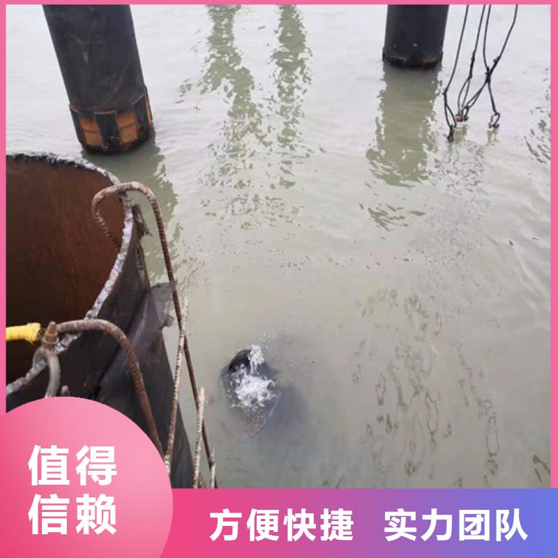 水下封堵水下救援机器人全市24小时服务