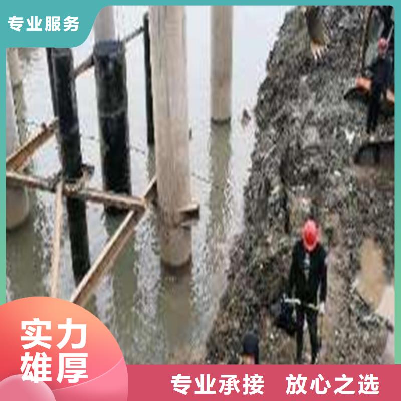 水下封堵-本地潜水搜索团队品质好