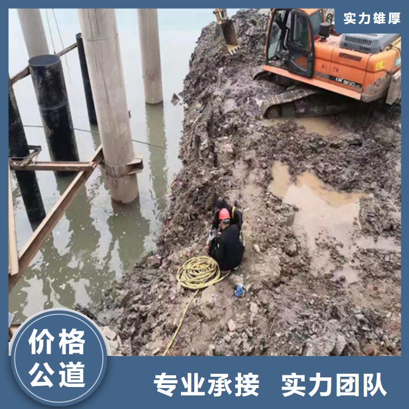 水下安装蛙人打捞技术比较好