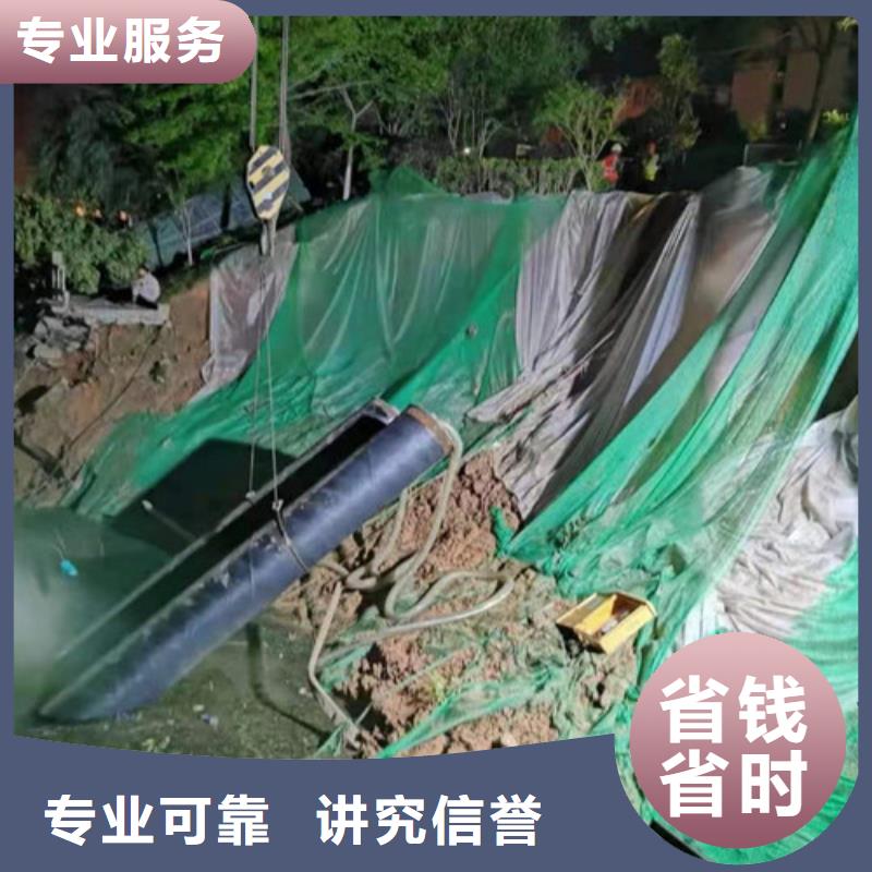 水下安装水下清淤2025公司推荐