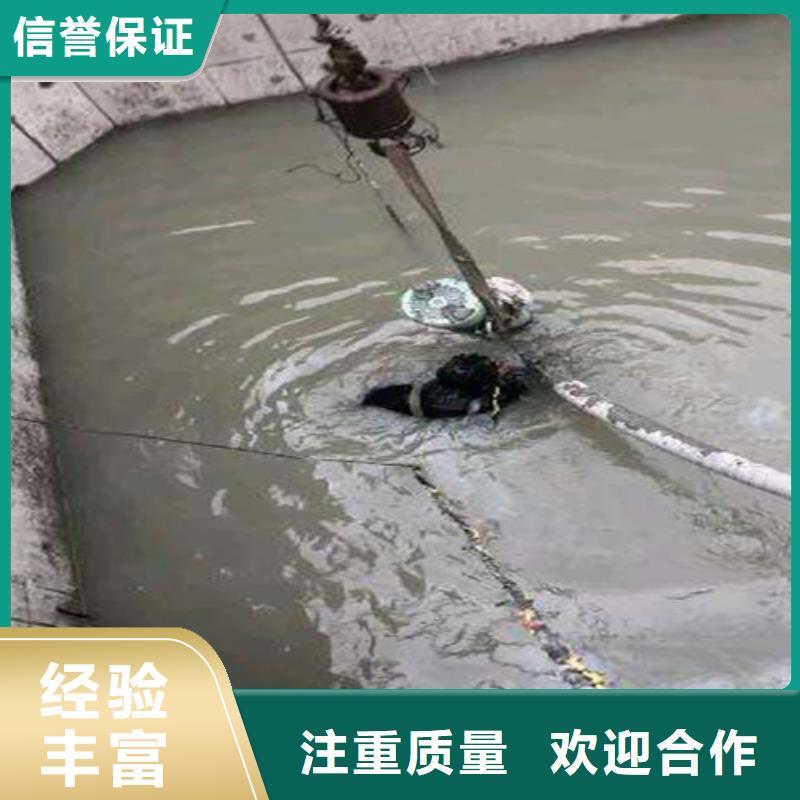 【水下安装过河管道铺设诚信】