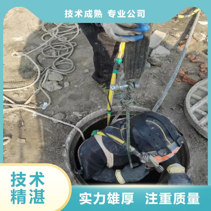 水下作业污水管道清淤实力雄厚