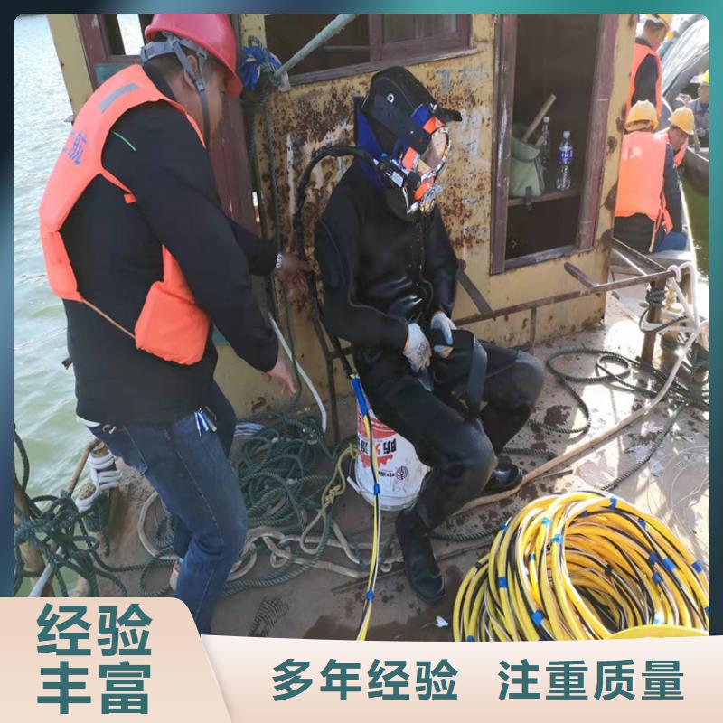 水下作业水下照相服务放心