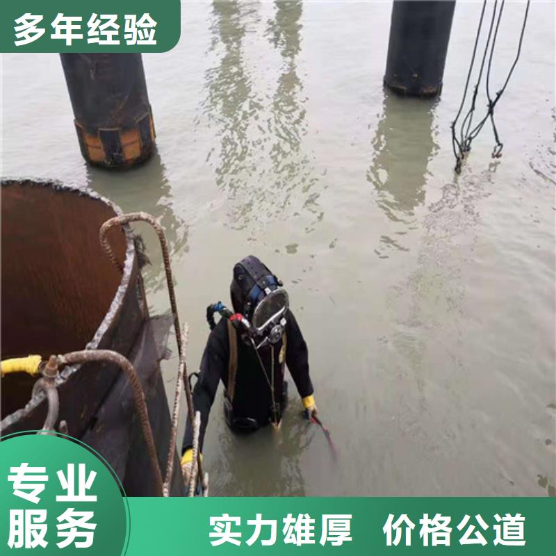 水下作业过河管道铺设从业经验丰富
