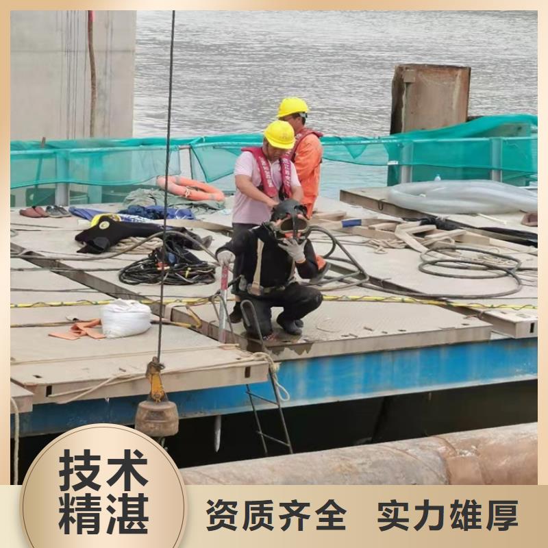 水下作业水下管道安装诚信经营