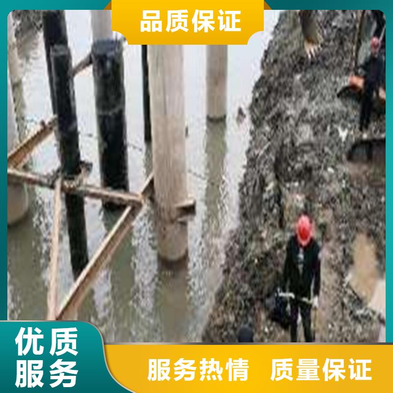 【水下作业本地潜水打捞良好口碑】
