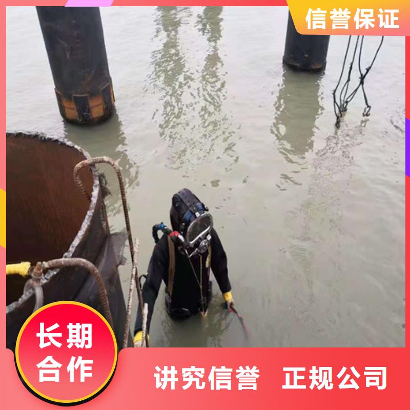 水下切割水下探测仪实力商家