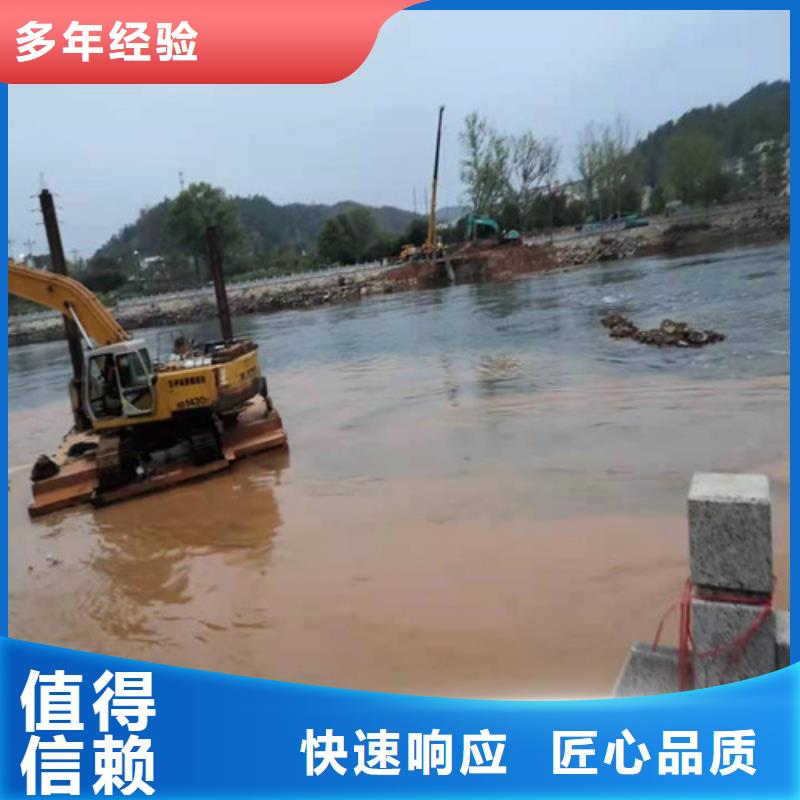 水下施工_【本地潜水打捞】知名公司