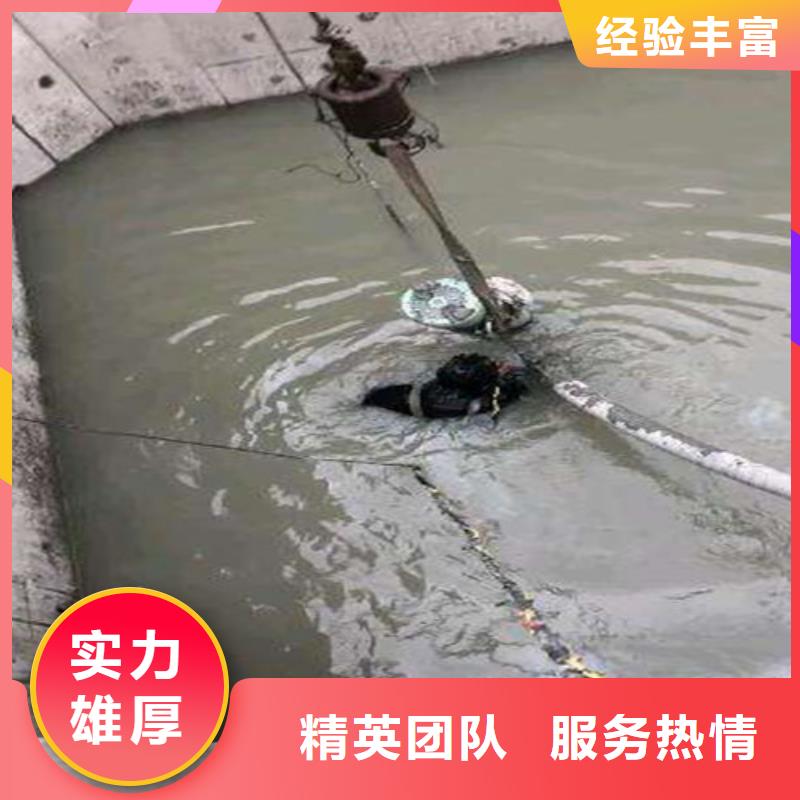 水下施工过河管道铺设团队