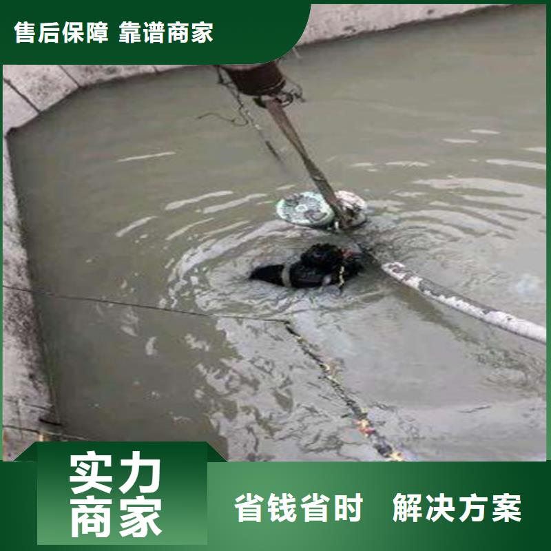 水下施工_本地潜水救援价格低于同行