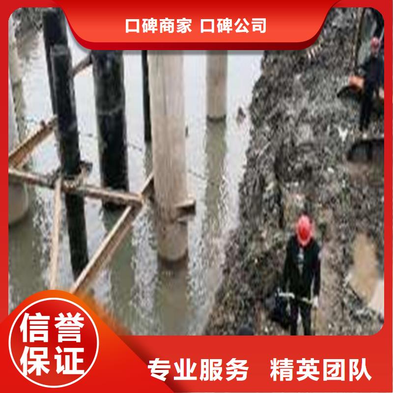 水下施工,本地潜水搜索团队多年行业经验