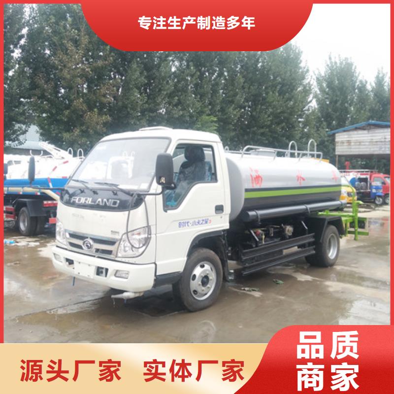 洒水车_清洁吸污车精工细致打造