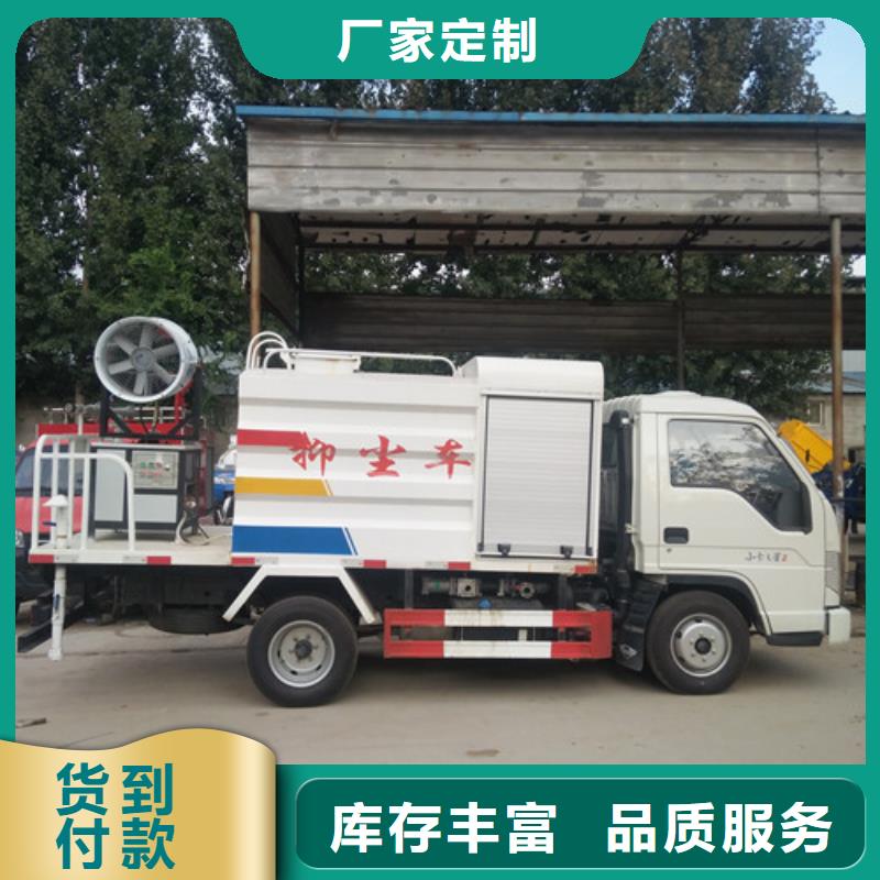 洒水车,小型吸粪车客户好评