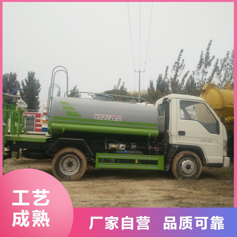 洒水车,吸粪车厂家工厂采购