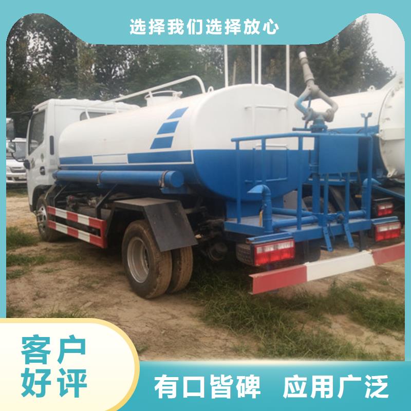 洒水车_【垃圾车价格】型号全价格低