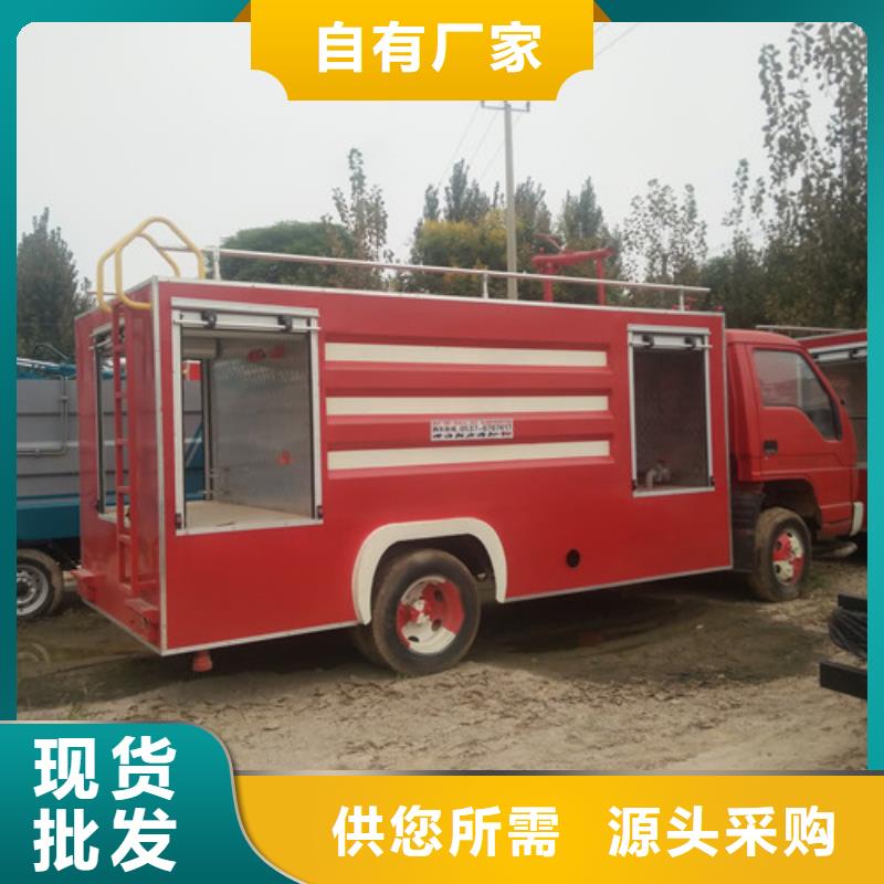 【洒水车】_吸粪车用心经营